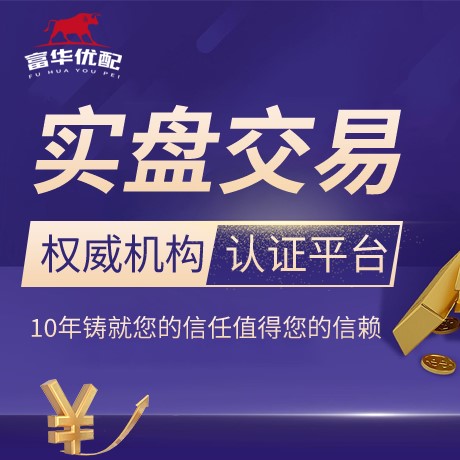 安卓版纯旭证券